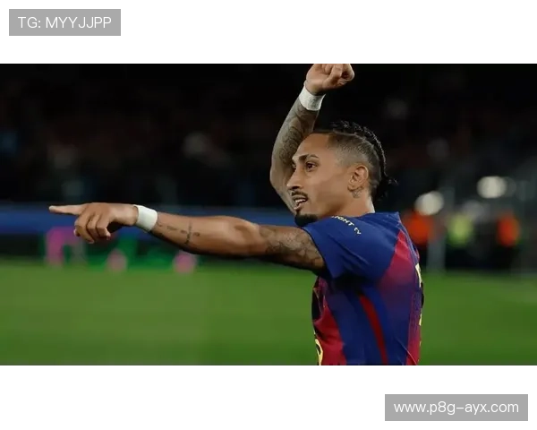 拉菲尼亚西甲赛季闪耀全场,荣膺最佳潜力球员称号