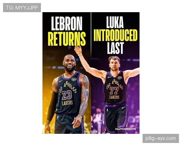 “拉塞尔詹姆斯联手掀翻对手！双子星闪耀湖人新赛季”