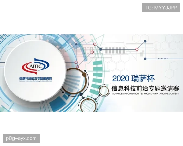 Vini通过科学训练与严谨饮食管理展现卓越竞技水平