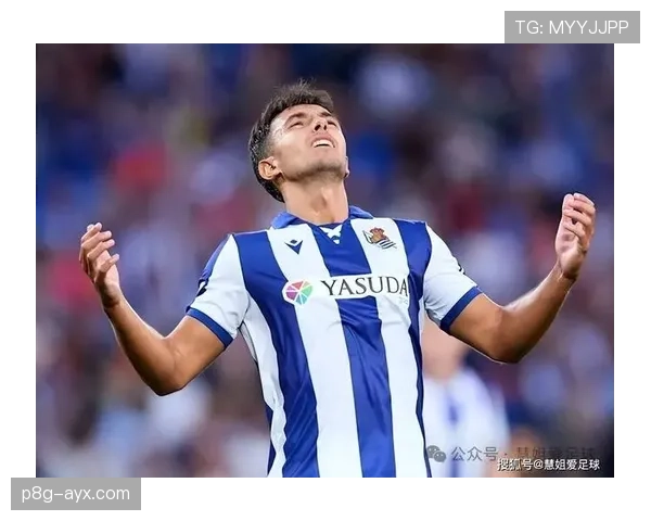 皇家社会快速反击显威力，状态回升重燃争冠希望