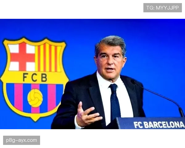 巴萨调整转会策略，聚焦年轻新星开启球队重建新篇章