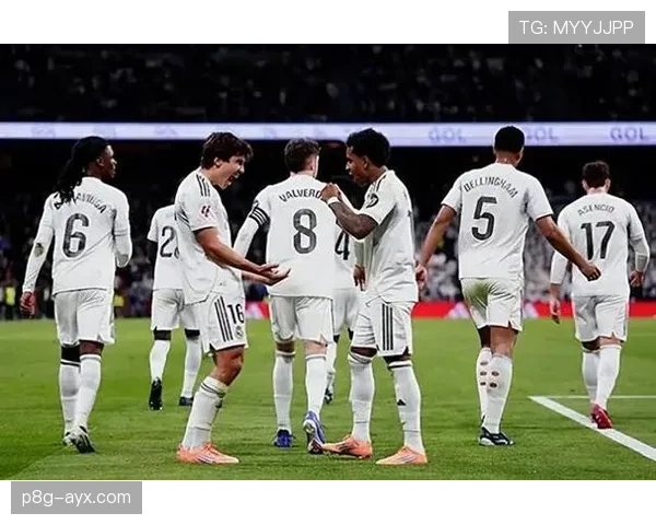 皇马中场掌控力持续增强，率队豪取连胜