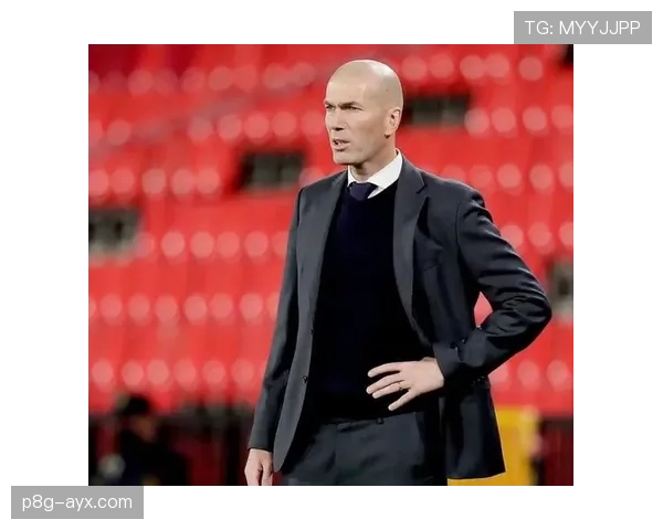 齐达内战术智慧薪火相传：新一代教练如何汲取传奇大师的执教精髓